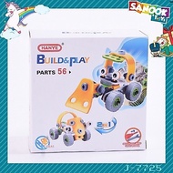 TOYS Building Blocks (56 Pieces) 2in1 Model J-7725 Size (15x8x15 Cm.) No.1 Sales