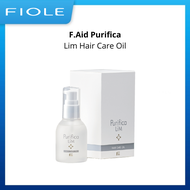 Fiole Purifica LiM penjagaan rambut minyak 80ml | Fiole Purifica LiM Hair Care Oil 80ml