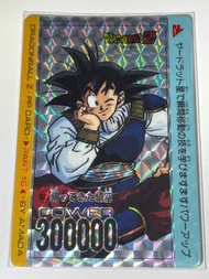 🔥Dragon ball PP card 龍珠 悟空卡 咭