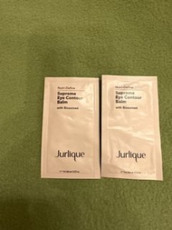 (2026年9月到期）Jurlique Nutri Define Supreme Eye Contour Balm 至臻再生緊緻眼霜 1ml x 2包 
