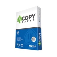 HVS IK Copy Paper A4 70 Gram - Ream