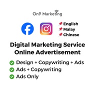 Digital Marketing Service Online Ads Manager Social Media Management Online Advertisement Media Buy