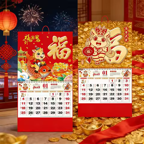 Chinese Zodiac Horse Calendar 2026 Artistic Tear-Off Daily Wall Calendar with Lunar Dates, Lucky Dec