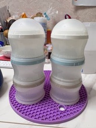 奶粉分裝盒