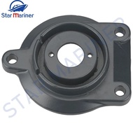 662-45361 Cap Lower Casing For Yamaha Outboard Motor 2T Old Model 9.9HP 15HP 662-45361-00-EJ Boat En