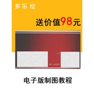 Dole Drawing Machinery Architectural Design Professional Engineering Drawing Drawing Board A3 Drawin