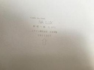 泰建木業 日本製麗仕 儷仕矽酸鈣板6mm×3×6 NA LUX 0.8FK隔音隔熱防火