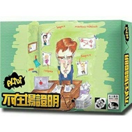 Alibi Traditional Chinese Version Board Game Puzzle 5.8 * 9/66