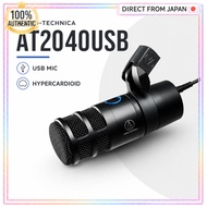 Audio-Technica AT2040USB USB Dynamic Microphone Hypercardioid Streaming Recording Black