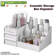 化妝品收納盒整理架（附抽屜）（適用於梳妝台）（適用於浴室檯面）（優雅的梳妝台收納架，可放置化妝刷、乳液、口紅和指甲油）（適用於化妝桌）
