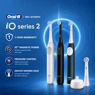 Oral-B iO2 Electric Toothbrush for Adults, Official Smart Automatic Soft Bristle Toothbrush, Gift