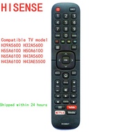 New HISENSE EN2BB27H Remote Control for Spain LCD LED TV H39A5600 H32A5600 H55A6100 H50A6100 H65A610