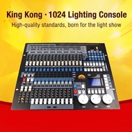 King Kong DMX512 1024 channel Lighting Console Weddings Live Performance Lighting Controller Stage C