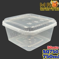 SQ 750 Square Disposable Plastic PP Food Container [ 50sets± ] 750ml SQ750
