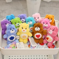 ☆Sk☆Plush Bear Keychain Care Bear Pendant Care Bear Toy Bag Jewelry