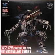 Aoyi Mech Piercing The Sky (Transform SS35 Jetfire Oversized) BIB