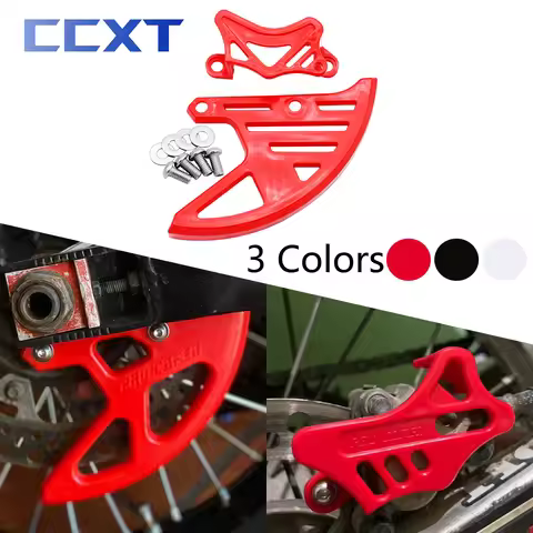 Rear Brake Caliper Guard Brake Disc Protector For Honda CR125R CR250R CRF250X CRF450X CRF250RX CRF45