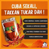 Curry Powder | Malabar Curry Powder | Pes Cuisine | Chicken Curry | Fish Curry | Seafood Curry | Mea