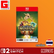 NS2 : Two Point Museum Game (THAI/ENG)