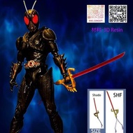 第三方 撒旦 血劍 (適合 SHF Black Sun 影月用 ) BS001