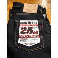 IRON HEART IH666XHSIB 25oz