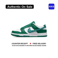 ใหม่และแท้ Nike Dunk Low ESS " Green Paisley " รองเท้ากีฬา DH4401 - 102 รับประกัน 1 ปี