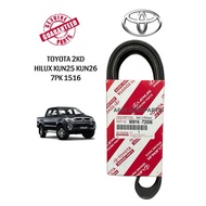 FAN BELT TOYOTA HILUX KUN25 7PK1516