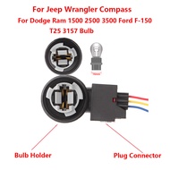 Dodge Ram 1500 2500 3500 Car Light T25 3157 Bulb Holder Connector Socket