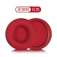 Plantronics C3220M C3210 C3225 Earpad Headset Cover Sponge Leather Ear Cushion Headphone Accessories