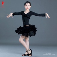 60351 Latin Dance Practice Skirt Children's Performance Skirt Dance Costume Half-Length Skirt Female