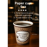 Paper Cup Paper Cup/ 9 Oz Patterned Paper Cup/
