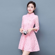 Modern Pink CheongSam