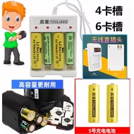 Suitable for CCD Canon A510 A520 A410 A620 A610 A420 Digital Camera Battery+Charger