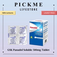 GSK Panadol Soluble 500mg/Tablet - 1 Strip 4 Tablet