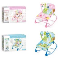 嬰兒音樂電動搖椅 0-6-12個月寶寶安撫哄睡搖籃床 玩具