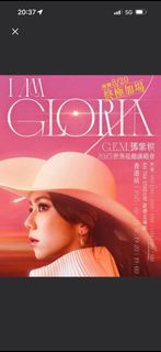 鄧紫棋演唱會 $1580*2 原價出