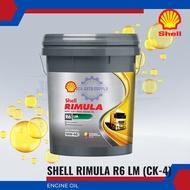SHELL RIMULA R6 LM (CK-4) ENGINE OIL(4L)