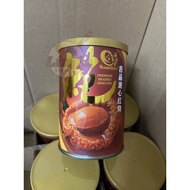 Ocean Stars Premium Braised Abalone 5pcs 海洋星 吉品溏心红烧 鲍鱼 5头 (380g)