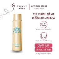 Anessa Perfect UV Sunscreen Skincare Spray 60g Japan