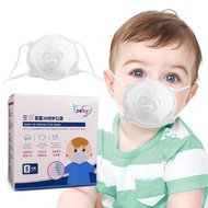 至贝（zeby） 婴儿口罩0-6个月宝宝6-12个月3d立体1岁2岁3岁儿童口罩四层防护含静电棉独立包装