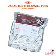 Japan PONYKASEI Premium Clothespin Large Clothes Pegs Clothes Clips Clothes Peg with UV Protect 40 P