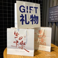 Gift Bag Portable Packaging Gift Bag Paper Bag Happy Birthday Can Hold Shoe Box Sense for Children Valentine's Day