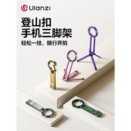 Ulanzi MA30 Portable Carabiner Magnetic Phone Holder MagSafe Folding Selfie Stick 100g Lightweight i