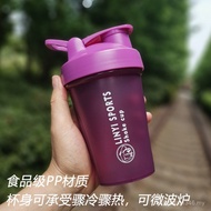 Shaker Cup Stirring Ball Water Protein Powder Fitness Food Grade✅With Scale Men Women Portable Milks