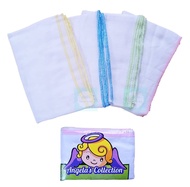 6 PCS M, L, XL Bird's Eye Newborn Infant Baby Cloth Diaper with Colored Edging Stitches Lampin New B