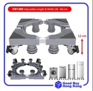 洗衣機底座/移動置物架(4輪+8腳, 單管, 灰) Washing Machine Stand Base/Trolley Base(4 Wheels+8 Legs, Single-Pipe, Grey