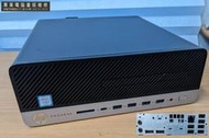 專業電腦量販維修 HP 600G4主機 I5 9400/16G/M.2 256G + 500G HDD 每台6000元