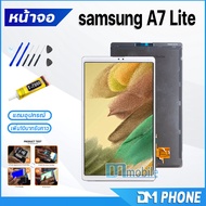 หน้าจอ Lcd samsung galaxy Tab A7 Lite หน้าจอsamsung หน้าจอA7Lite จอชุด samsung A7 Lite จอ+ทัช Lcd Di