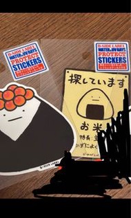 B-Side Label Stickers Set飯團