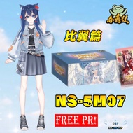 【BOXED】NS-5M07【Free PR‼️】女神物语 风花雪月 比翼篇 线上版 Goddess Story💓Waifu Collection Card 小青蛙 女神卡 5元7弹 5M07
